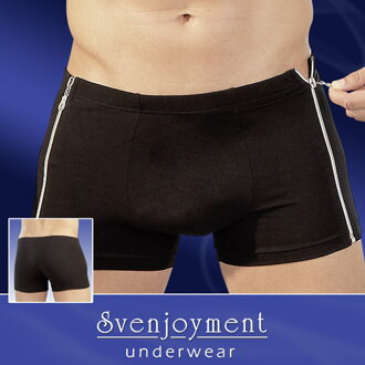 Boxerky "Zipper"