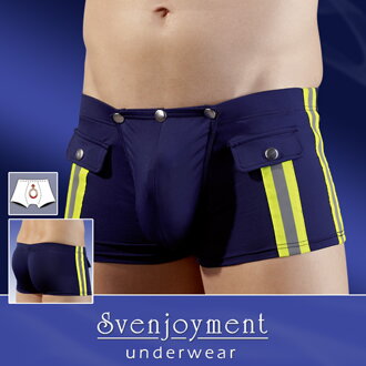 Boxerky »Fireman« 645