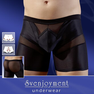 Tvarovacie boxerky "Push´n´Pimp"